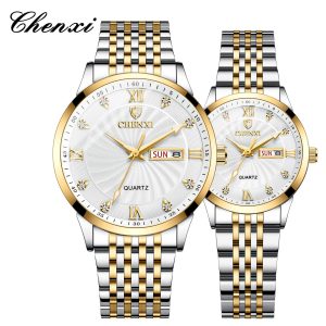couple watch